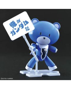 1/144 HGPG Petit'gguy Setsuna F. Seiei Blue & Placard - Official Product Image 1