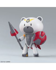 1/144 HGPG #23 Petit'gguy Justi'gguy - Official Product Image 1