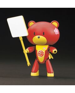 1/144 HGPG Petit'gguy Fortune Red and Placard - Official Product Image 1