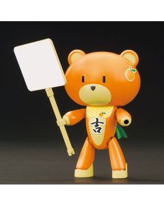 1/144 HGPG Petit'gguy Lucky Orange and Placard - Official Product Image 1
