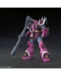 1/144 HGUC #206 Efreet Schneid - Official Product Image 1
