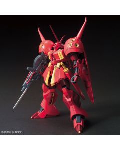 1/144 HGUC #220 R-Jarja - Official Product Image 1