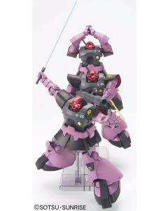 1/144 HGUC Triple Dom Jet Stream Attack Set - Official Product Image 1