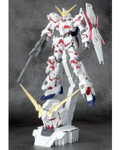 1/144 HGUC Unicorn Gundam Destroy Mode with 1/48 Head Display Base - Official Product Image