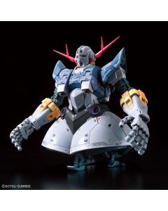 1/144 RG #34 Zeong - Official Product Image 1
