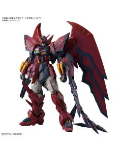1/144 RG #38 Gundam Epyon - Prototype