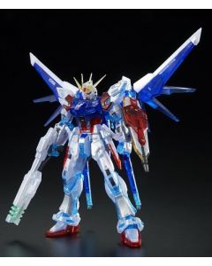 1/144 RG Build Strike Gundam Full Package RG System Image Color - Official Product Image 1