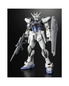 1/144 RG Strike Gundam Deactive Mode - Official Product Image 1