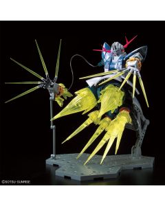 1/144 RG Zeong Last Shooting Effect Set - Official Product Image 1