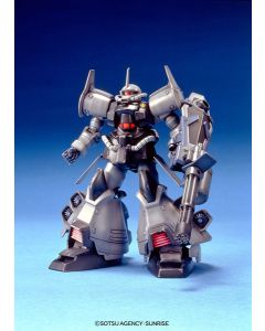 1/144 The 08th MS Team #06 Gouf Flight Type - Official Product Image 1