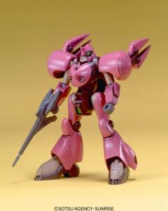1/144 V Gundam #08 Contio - Official Product Image