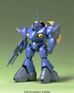 1/144 V Gundam #10 Shy-Tarn - Official Product Image