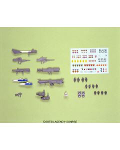 1/144 V Gundam #14 Weapons for Mobile Suit - Official Product Image 1