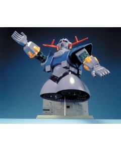 1/144 Zeong - Official Product Image