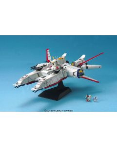 1/1700 EX Model #16 Mobile Ship Albion - Official Product Image 1