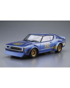 1/24 Aoshima Model Car #48 Nissan KPGC110 Skyline 2000 GT-R Racing 1972 - Official Product Image 1