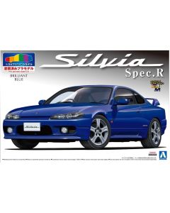 1/24 Aoshima Pre-Painted Model #33 Nissan S15 Silvia Spec-R Brilliant Blue - Box Art