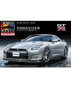 1/24 Aoshima Pre-Painted Model #39 Nissan R35 GT-R Pure Edition 2014 Dark Metal Gray - Box Art