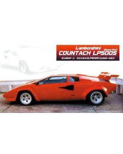 1/24 Fujimi Real Sports Car #08 Lamborghini Walter Wolf Countach 1 - Box Art