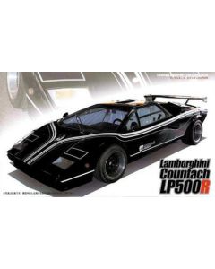 1/24 Fujimi Real Sports Car #39 Lamborghini Countach LP500R - Box Art