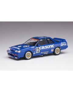 1/24 Hasegawa HC27 Calsonic Nissan R31 Skyline GTS-R - Official Product Image 1