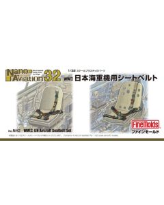 1/32 Aircraft Accessory NH2 WWII IJN Aircraft Seatbelt Set (ABS, for 4 seats) - Official Product Image 1