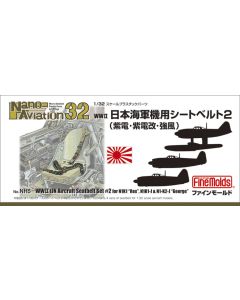 1/32 Aircraft Accessory NH5 WWII IJN Aircraft Seatbelt Set #2 (ABS, for 4 seats) - Official Product Image 1
