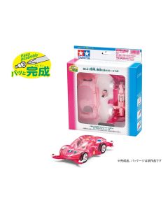 1/32 Beginner's Mini 4WD #02 Pig Racer (Pink / Raikiri) (MA Chassis) - Official Product Image 1