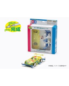 1/32 Beginner's Mini 4WD #04 Pig Racer (Yellow / Silwolf) (MA Chassis) - Official Product Image 1