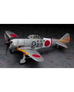 1/32 Hasegawa ST30 IJA Type 2 Single Seat Fighter Nakajima Ki-44-II Hei Shoki ("Tojo") - Official Product Image 1