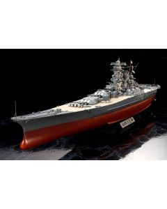 1/350 Tamiya Ship #25 Japanese Battleship Yamato (2011 New Kit) - Official Product Image 1