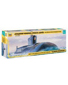 1/350 Zvezda #9058 Russian Borey Class Nuclear Ballistic Submarine K-551 Vladimir Monomakh - Box Art