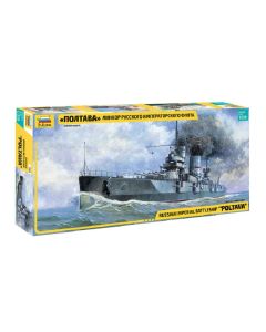 1/350 Zvezda #9060 Russian Imperial Battleship Poltava - Box Art