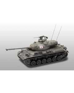 1/35 Finemolds FM43 JGSDF Type 61 Main Battle Tank - Official Product Image 1
