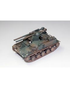 1/35 Finemolds FM51 JGSDF Type 60 Self-Propelled 106mm Recoilless Gun Type C - Official Product Image 1