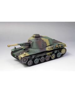 1/35 Finemolds FM55 IJA Medium Tank Type 3 Chi-Nu - Official Product Image 1