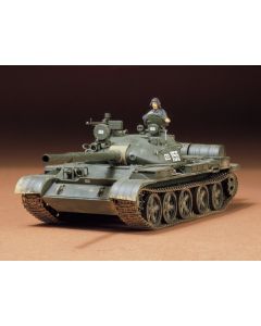 1/35 Tamiya MM #108 Soviet Main Battle Tank T-62A - Official Product Image
