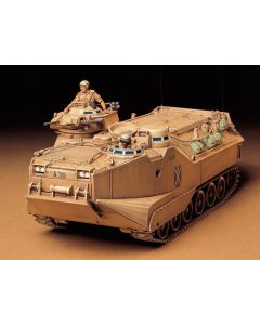 1/35 Tamiya MM #159 U.S. Marine Assault Amphibious Vehicle AAVP7A1 Upgunned Weapons Station - Official Product Image 1
