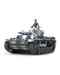 1/35 Tamiya MM #290 German Medium Tank Panzer III Ausf.N - Official Product Image 1