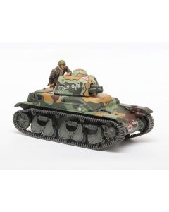 1/35 Tamiya MM #373 French Light Tank R35 - Official Product Image 1