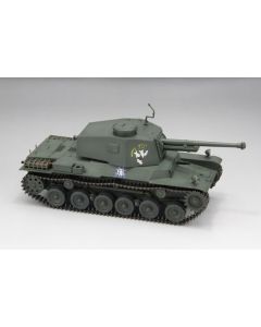 1/35 Type 3 Medium Tank Chi-Nu (Girls und Panzer Movie Collaboration ver.) - Official Product Image 1