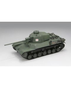 1/35 Type 4 Medium Tank Chi-To (World of Tanks Collaboration ver.) - Official Product Image 1