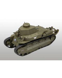 1/35 Type 89 Medium Tank I-Go Kou (Girls und Panzer Movie Collaboration ver.) - Official Product Image 1