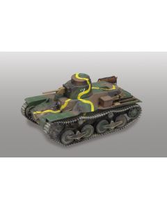 1/35 Type 95 Light Tank Ha-Go Battles of Khalkhin Gol ver. - Official Product Image 1