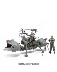 1/35 U.C. Hard Graph #01 Zeon Mobile Scout Set - Official Product Image 1