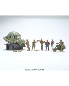 1/35 U.C. Hard Graph #02 Ramba Ral Commando Set - Official Product Image 1