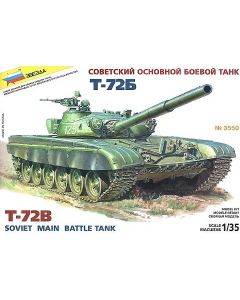 1/35 Zvezda #3550 Soviet Main Battle Tank T-72B - Box Art