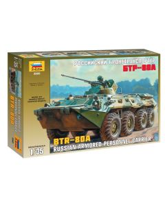 1/35 Zvezda #3560 Russian Armored Personnel Carrier BTR-80A - Box Art