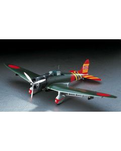 1/48 Hasegawa JT55 IJN Type 99 Carrier Bomber Aichi D3A1 "Val" Type 11 - Official Product Image