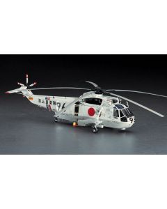 1/48 Hasegawa PT2 JMSDF Utility Helicopter Mitsubishi HSS-2B Sea King - Official Product Image